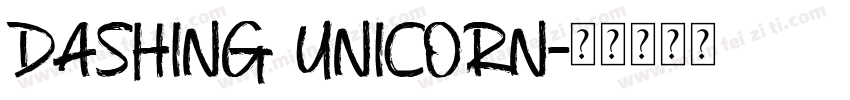 DASHING UNICORN字体转换